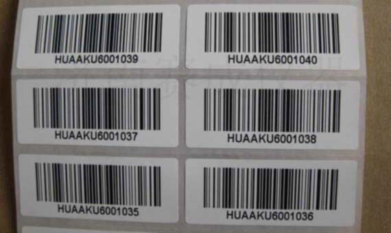 不干膠標(biāo)簽紙的粘性標(biāo)準(zhǔn)解讀-濟南賽成儀器 不干膠標(biāo)簽紙的粘性標(biāo)準(zhǔn)解讀-濟南賽成儀器