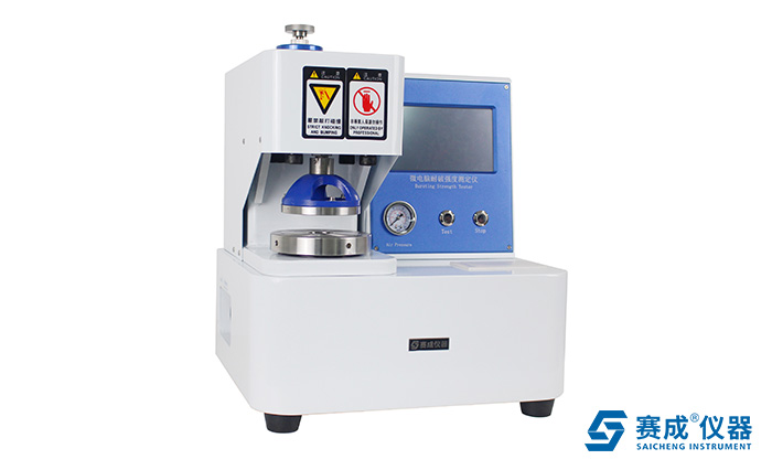全自動(dòng)鋁箔耐破強(qiáng)度測(cè)定儀 全自動(dòng)鋁箔耐破強(qiáng)度測(cè)定儀