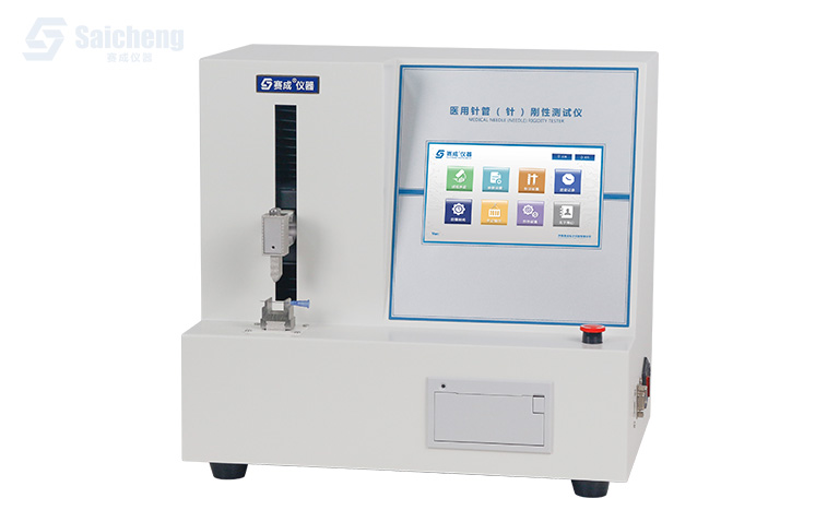 GX-01 醫(yī)用注射針管(針)剛性測(cè)試儀